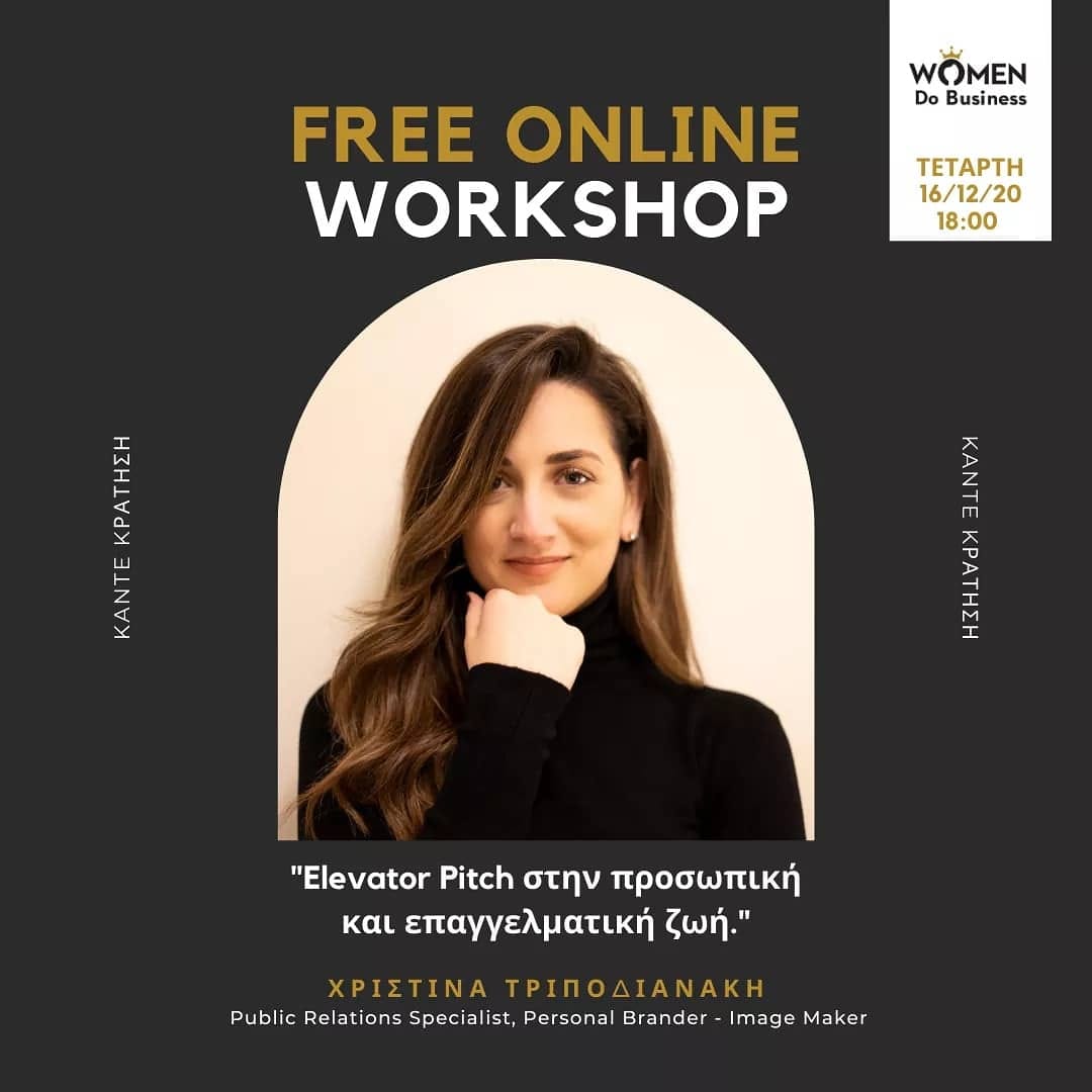 Workshop / Women Do Business